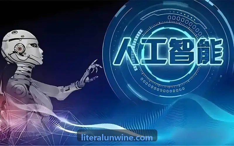 J9服务平台自研分布式算法引擎架构图